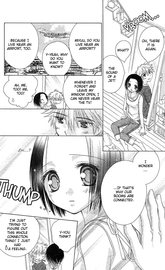 Koi wo Kanaderu Kisetsu Chapter 3 22